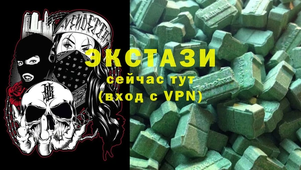 дживик Белокуриха