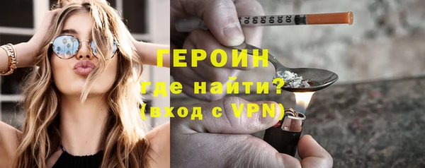 мдпв Сосновка