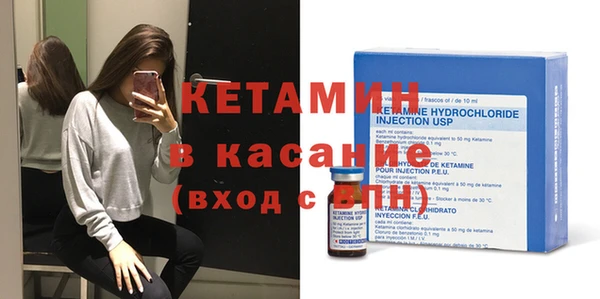 дживик Белокуриха