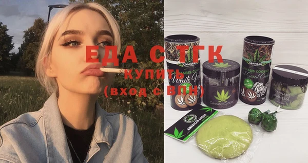 мдпв Сосновка