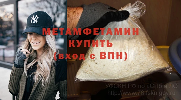 мдпв Сосновка