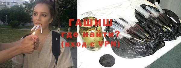 Альфа ПВП Белоозёрский