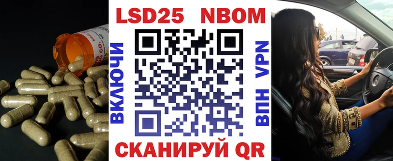 хочу Мурино LSD-25 экстази ecstasy