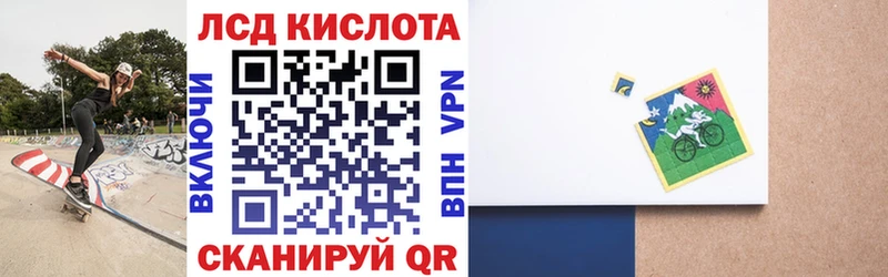 Марки NBOMe 1500мкг  сколько стоит  Мурино 